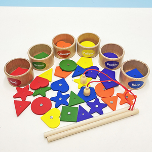 蒙氏教具宝宝几何形状分类杯儿童认知配对颜色幼儿园早教益智玩具