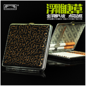 双枪烟盒20支装便携超薄不锈钢皮香菸盒子个性创意香烟金属烟夹男