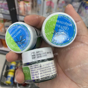 香港代购泰国蚊子牌绿药膏青草膏婴儿儿童宝宝驱蚊止痒提神清凉油