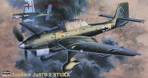 长谷川拼装模型 09113 19113 1/48  Ju87B-2 stuka 斯图卡挂炸弹