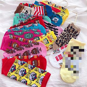 日本潮牌 原jia20+ 小众卡通短袜船袜创意袜子女搞怪可爱潮个性