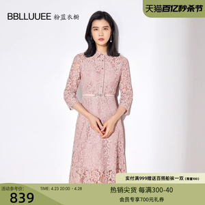 BBLLUUEE粉蓝衣橱经典OL风银丝蕾丝裙女2024春秋七分袖衬衫连衣裙