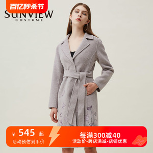 SUNVIEW/尚约下摆钉钻刺绣花卉羊毛呢大衣女设计感小众秋冬高级感