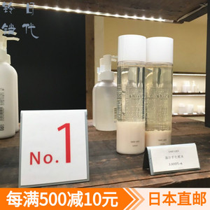 仕立て屋故障中メンター酒粕化粧水 Kitchingsmedia Com