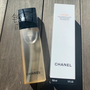 日本代购直邮 CHANEL 香奈儿L'HULIE柔和洁颜净肤清洁卸妆油150ml