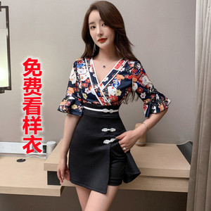 足疗女技师衣服遮肚子服装按摩足浴店旗袍工作服大码气质套装新款