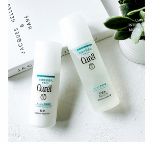 Curel/珂润保湿水乳液 面部护理滋润补水爽肤两件套护肤正品