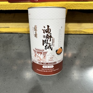 豆豆SAM姆会员代购休闲零食纤维猪肉松肉脯制品鼎鼎油酥肉绒500g