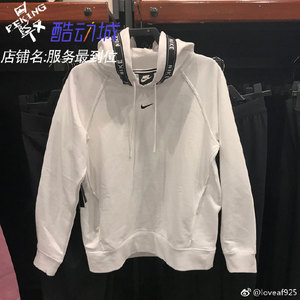 冬AR3059-100-515国内专柜NIKE运动卫衣/套头衫 耐克女子藕粉串标