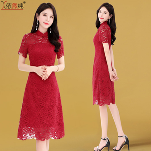 红色旗袍连衣裙2024年新款女装夏装中长款气质高端夏季蕾丝裙子女