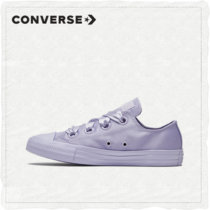 Converse/匡威 帆布鞋 紫色 绸带 买来穿过两次 有