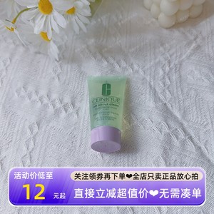 氨基酸洁面 倩碧温和型液体洁面皂乳30ml洗面奶小样