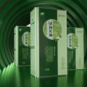 【中华老字号】绿海茶油野山茶籽油纯正有机食用油5L年货特产礼品