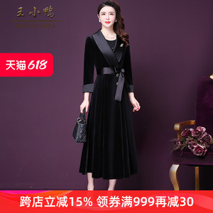 王小鸭春季女式新款外套黑色法式高腰系带女神范长款收腰风衣典雅