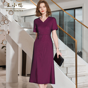 王小鸭2024春夏新款连衣裙时尚气质设计感红色贵夫人长裙轻奢高级