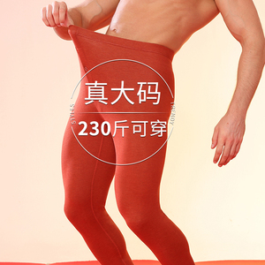 加肥加大码德绒秋裤男士羊绒加厚发热打底红色保暖200斤中老年冬