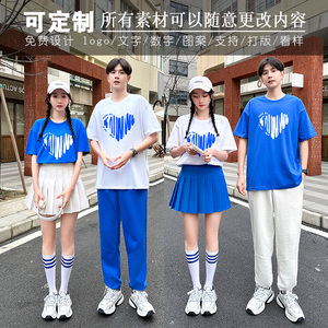 中学生运动会入场创意服装中国梦啦啦操舞蹈初高中生毕业拍照班服