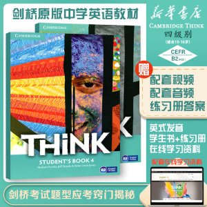 原版剑桥Cambridge Think 4级别学生书+练习册think思维FCE考试教辅外语课程培训青少年B2外语综合课程培训教材书籍初中英语教材