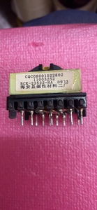 数码配件原装拆机电源变压器CQC08001022802 BCK-23522-HA 现货