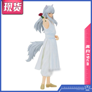 眼镜厂 景品手办 88978 DXF 幽游白书 妖狐藏马 南野秀一 30周年