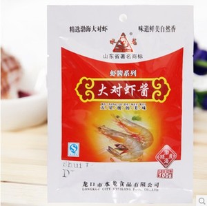 水龙牌大对虾酱开袋即食山东拌饭烟台特产海鲜酱100g10袋包邮