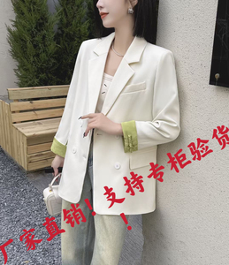 衣菲特YJ9903春新款2024西装外套女双排扣韩版宽松休闲小个子