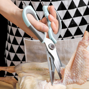 家用厨房多功能剪刀鸡骨剪杀鱼烤肉剪冰箱磁贴不锈钢可拆卸食物剪