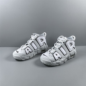 酷动城 Nike耐克 Air More Uptempo 皮蓬大AIR 童鞋篮球鞋DQ6201