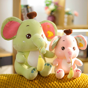 可爱香蕉小象毛绒玩具大象公仔布娃娃儿童生日礼物玩偶送女生
