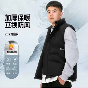 李宁棉马甲秋冬季男款保暖坎肩体育生足球训练立领棉背心 AMMS015