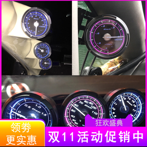 台湾汽车三联表 赛车改装转速水温油压油温电压真空涡轮压力表