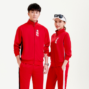 运动服套装女春秋季新款红色休闲卫衣健身操广场舞男女同款团体服