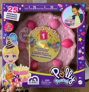 正版迷你波莉口袋八宝盒生日蛋糕彩虹乐园女孩过家家娃娃儿童玩具