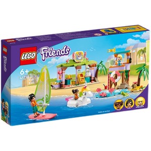 LEGO乐高好朋友系列41710海滩冲浪之乐 女孩益智拼装积木玩具礼物