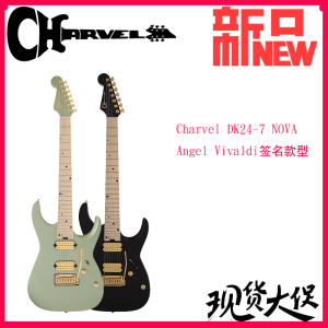 Charvel DK24-7 NOVA Angel Vivaldi签名款电吉他