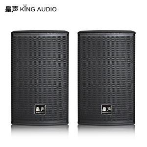 KingAudio/皇声 T12(新款) 专业KTV包房舞台酒吧音响12寸音箱一对