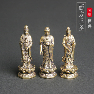 精品复古黄铜西方三圣桌面摆件宗教供奉佛像铜雕神像工艺品小铜器