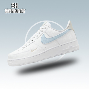 Nike耐克女鞋Air Force 1白蓝空军一号AF1低帮休闲板鞋HF0022-100