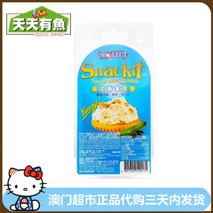 泰国进口风味牌snackit美式吞拿鱼餐+饼干罐头港式经典零食103g