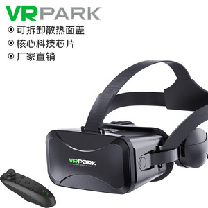 VRPARK眼镜J30虚拟游戏全景3D智能跨境头盔BOX头盔手 机代发VR眼
