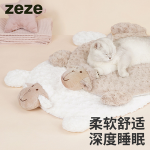 zeze猫窝猫垫子保暖睡觉用狗狗垫子地垫猫笼垫宠物垫子冬季睡垫