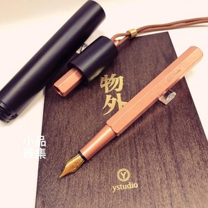 台灣 Y STUDIO：物外設計 紅銅 隨身鋼筆