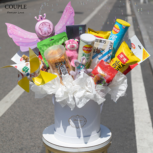 六一儿童节零食礼物抱抱桶厦门鲜花同城速递水果费列罗巧克力生日