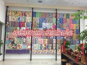 纺织布料样布架 布匹面料展示架 移动布架围巾墙纸汽车膜展示架