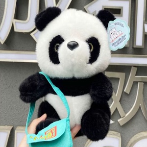 大熊猫玩偶成都基地旅游纪念品四川周边小孩礼物可爱公仔毛绒玩具