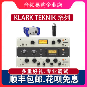 Klark Teknik KT-76 2A EQP 录音棚单通道电子管压缩器EQ均衡混音