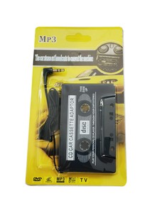 车载MP3磁带转换器MP4 手机等音频转换器 汽车磁带转换器