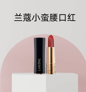 LANCOME兰蔻小蛮腰口红196/295哑光滋润唇膏胡萝卜橘调色118新款