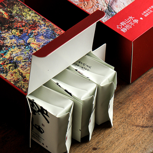 创意中国风色彩绘画图案茶叶包装盒空礼盒岩茶水仙肉桂一两茶包装