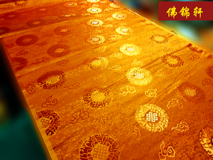 藏式布料圆形中国结加祥云庄严锦缎装饰桌面支持定制宽度是74厘米